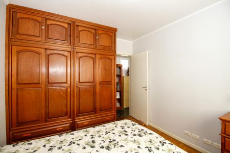 Apartamento à venda com 65m², 2 quartos e 1 vagaQuarto 1