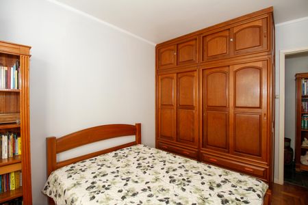 Apartamento à venda com 65m², 2 quartos e 1 vagaQuarto 1