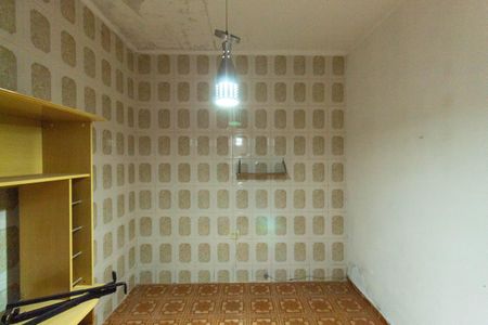 Casa à venda com 92m², 3 quartos e 2 vagasQuarto 2