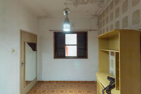 Casa à venda com 92m², 3 quartos e 2 vagasQuarto 2