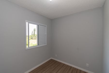 Apartamento para alugar com 50m², 2 quartos e 1 vaga Apartamento para alugar com 50m², 2 quartos e 1 vagaQuarto 1