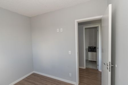 Apartamento para alugar com 50m², 2 quartos e 1 vaga Apartamento para alugar com 50m², 2 quartos e 1 vagaQuarto 2