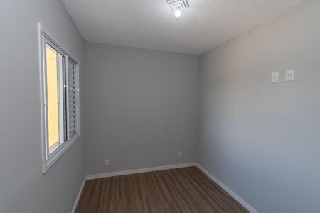 Apartamento para alugar com 50m², 2 quartos e 1 vaga Apartamento para alugar com 50m², 2 quartos e 1 vagaQuarto 1