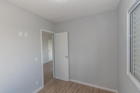 Apartamento para alugar com 50m², 2 quartos e 1 vaga Apartamento para alugar com 50m², 2 quartos e 1 vagaQuarto 2