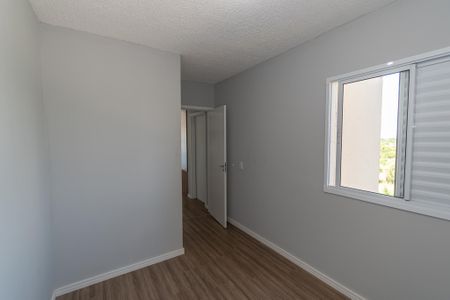 Apartamento para alugar com 50m², 2 quartos e 1 vaga Apartamento para alugar com 50m², 2 quartos e 1 vagaQuarto 1