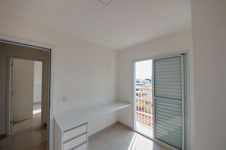 Apartamento à venda com 45m², 2 quartos e sem vagaQuarto 2