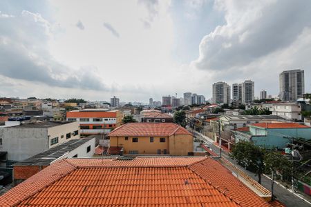 Apartamento à venda com 45m², 2 quartos e sem vagaVista Quarto 1