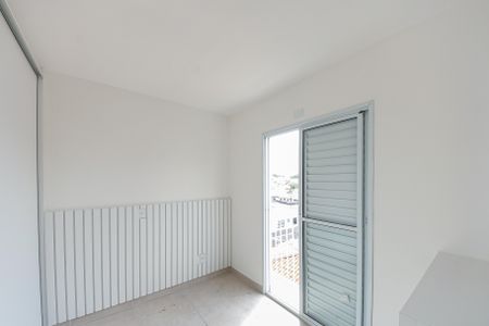 Apartamento à venda com 45m², 2 quartos e sem vagaQuarto 1