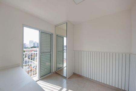 Apartamento à venda com 45m², 2 quartos e sem vagaQuarto 2