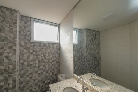 Apartamento à venda com 45m², 2 quartos e sem vagaBanheiro