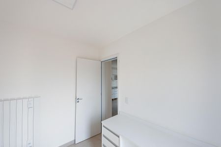 Apartamento à venda com 45m², 2 quartos e sem vagaQuarto 2