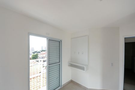 Apartamento à venda com 45m², 2 quartos e sem vagaQuarto 1