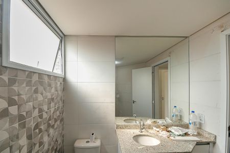Apartamento à venda com 45m², 2 quartos e sem vagaBanheiro