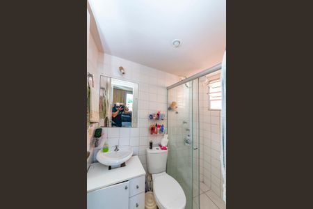 Apartamento à venda com 69m², 3 quartos e 1 vagaBanheiro do Quarto 1