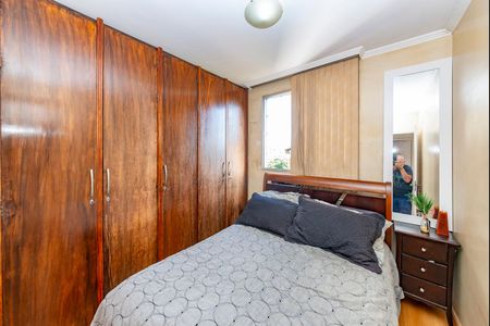 Apartamento à venda com 69m², 3 quartos e 1 vagaQuarto 1