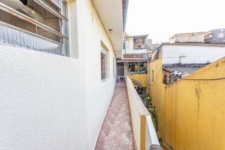 Casa à venda com 350m², 8 quartos e 2 vagasCasa 2 - entrada