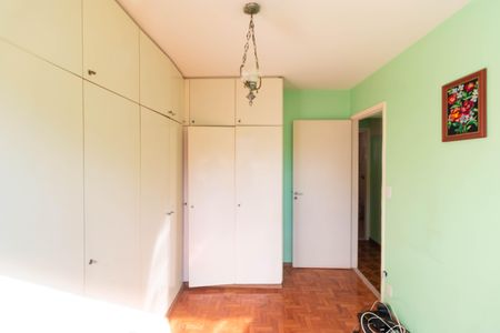 Apartamento à venda com 70m², 2 quartos e 1 vagaQuarto 01