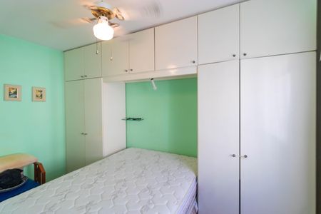 Apartamento à venda com 70m², 2 quartos e 1 vagaQuarto 02