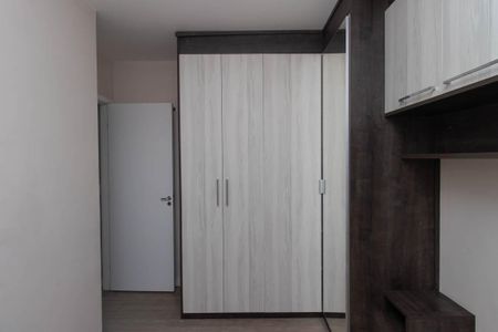 Apartamento à venda com 42m², 2 quartos e 1 vaga Apartamento à venda com 42m², 2 quartos e 1 vagaQuarto 2