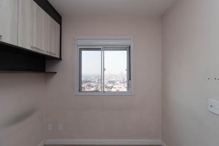 Apartamento à venda com 42m², 2 quartos e 1 vaga Apartamento à venda com 42m², 2 quartos e 1 vagaQuarto 2