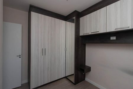 Apartamento à venda com 42m², 2 quartos e 1 vaga Apartamento à venda com 42m², 2 quartos e 1 vagaQuarto 2