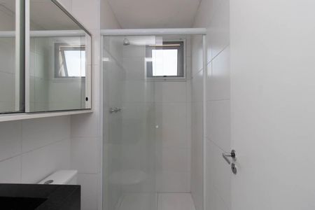 Apartamento à venda com 42m², 2 quartos e 1 vaga Apartamento à venda com 42m², 2 quartos e 1 vagaBanheiro