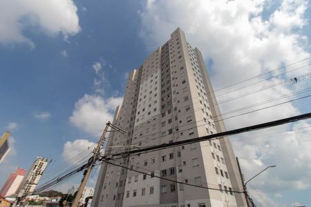 Apartamento à venda com 42m², 2 quartos e 1 vaga Apartamento à venda com 42m², 2 quartos e 1 vagaFachada do bloco