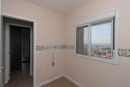 Apartamento à venda com 42m², 2 quartos e 1 vaga Apartamento à venda com 42m², 2 quartos e 1 vagaQuarto 1