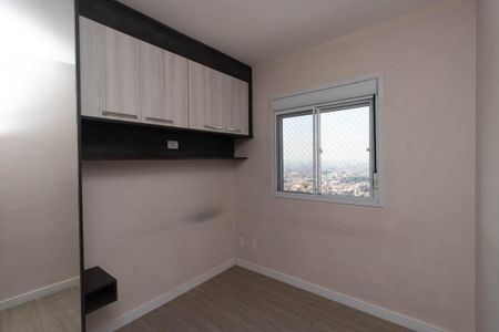 Apartamento à venda com 42m², 2 quartos e 1 vaga Apartamento à venda com 42m², 2 quartos e 1 vagaQuarto 2