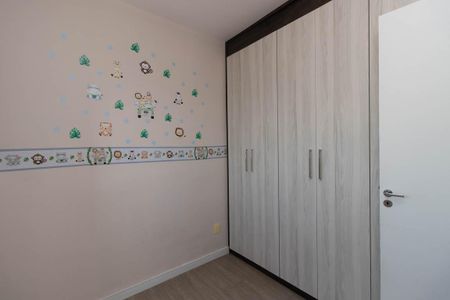 Apartamento à venda com 42m², 2 quartos e 1 vaga Apartamento à venda com 42m², 2 quartos e 1 vagaQuarto 1
