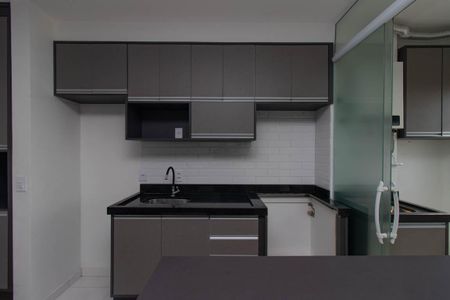 Apartamento à venda com 42m², 2 quartos e 1 vaga Apartamento à venda com 42m², 2 quartos e 1 vagaCozinha e Área de Serviço