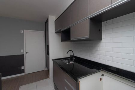 Apartamento à venda com 42m², 2 quartos e 1 vaga Apartamento à venda com 42m², 2 quartos e 1 vagaCozinha e Área de Serviço
