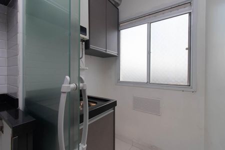 Apartamento à venda com 42m², 2 quartos e 1 vaga Apartamento à venda com 42m², 2 quartos e 1 vagaCozinha e Área de Serviço