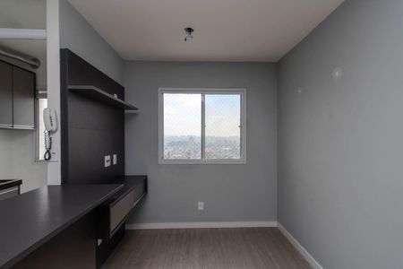 Apartamento à venda com 42m², 2 quartos e 1 vaga Apartamento à venda com 42m², 2 quartos e 1 vagaSala