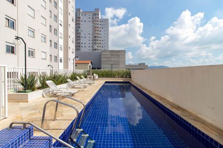 Apartamento à venda com 42m², 2 quartos e 1 vaga Apartamento à venda com 42m², 2 quartos e 1 vagaÁrea comum - Piscina