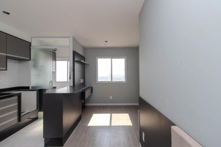 Apartamento à venda com 42m², 2 quartos e 1 vaga Apartamento à venda com 42m², 2 quartos e 1 vagaSala