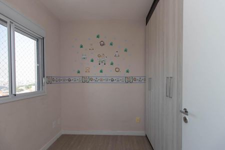 Apartamento à venda com 42m², 2 quartos e 1 vaga Apartamento à venda com 42m², 2 quartos e 1 vagaQuarto 1