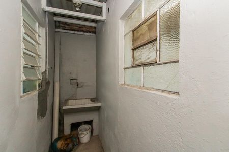 Casa à venda com 90m², 2 quartos e 1 vagaCasa 2 - Área de Serviço