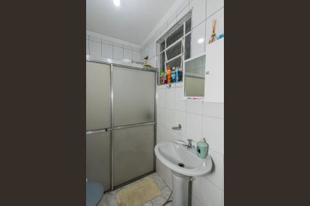 Casa à venda com 90m², 2 quartos e 1 vagaCasa 2 - Banheiro