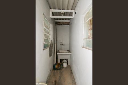 Casa à venda com 90m², 2 quartos e 1 vagaCasa 2 - Área de Serviço