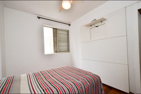 Apartamento para alugar com 198m², 3 quartos e 1 vagaQuarto 3
