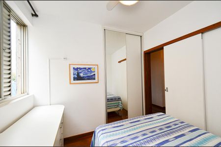 Apartamento para alugar com 198m², 3 quartos e 1 vagaQuarto 1