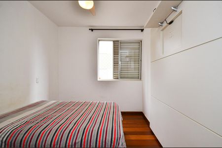 Apartamento para alugar com 198m², 3 quartos e 1 vagaQuarto 3