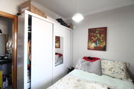 Apartamento para alugar com 52m², 2 quartos e 1 vagaQuarto 1