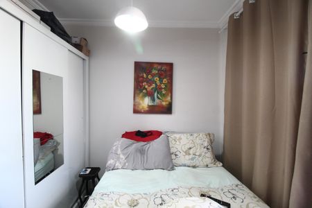 Apartamento para alugar com 52m², 2 quartos e 1 vagaQuarto 1