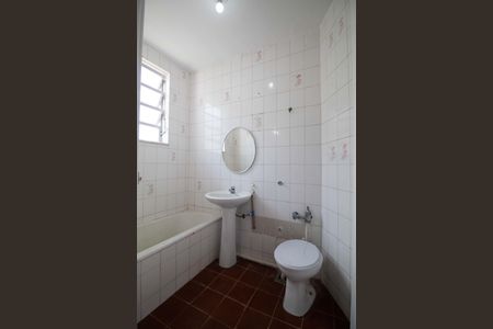 Studio para alugar com 16m², 1 quarto e sem vagaBanheiro social