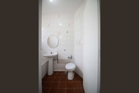 Studio para alugar com 16m², 1 quarto e sem vagaBanheiro social