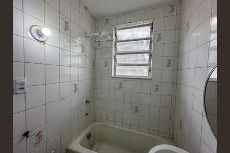 Kitnet/Studio para alugar com 1 quarto, 16m² em Botafogo, Rio de Janeiro