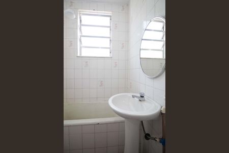 Studio para alugar com 16m², 1 quarto e sem vagaBanheiro social