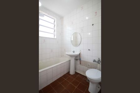 Studio para alugar com 16m², 1 quarto e sem vagaBanheiro social